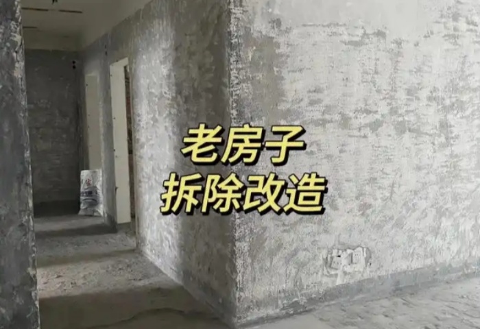 預(yù)制板房裝修：這些細(xì)節(jié)，決定安全與舒適！? ?