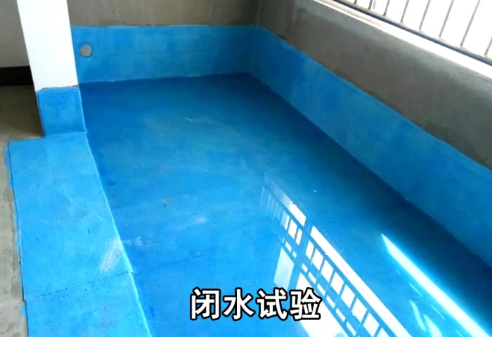 閉水試驗不謹(jǐn)慎，入住漏水淚兩行！青島東方家園裝飾為您揭秘