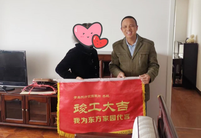 【交付力才是硬實(shí)力】恭賀維多利亞灣業(yè)主竣工大吉！